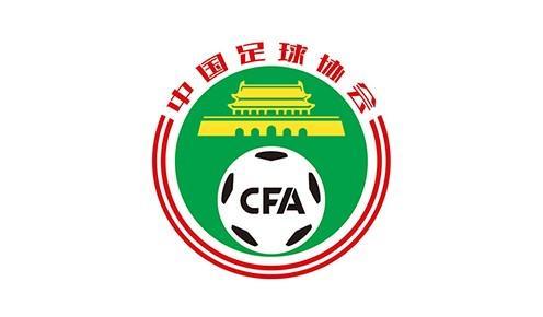 开云入口-朱艺：足协早已执行反过桥转会规定，只不过一直没有修订